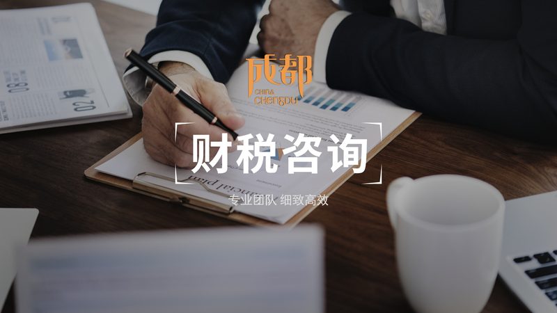 法律咨询加盟店如何开设：合规经营与风险规避**