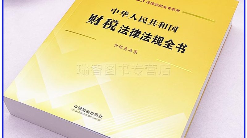 代理记账会计工作内容面试