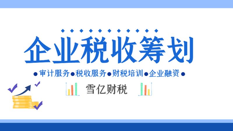 个人版权登记与商标注册：区别与选择