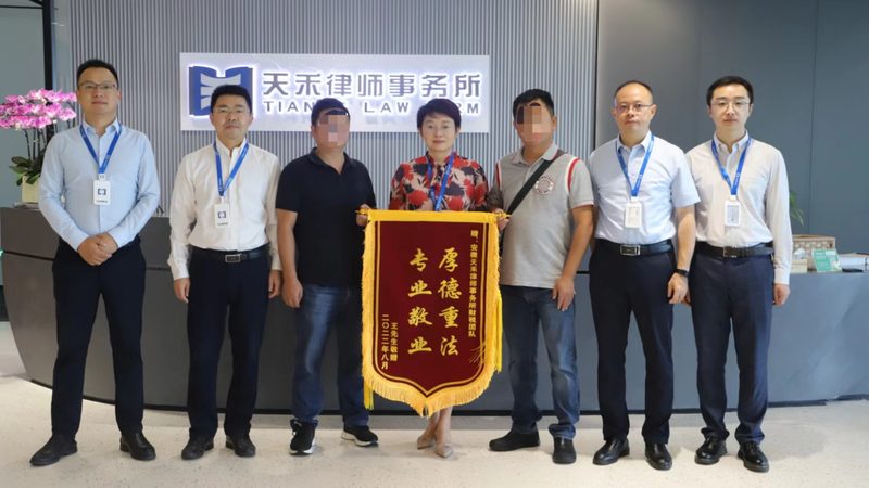 工商注册代理记账公司推荐
