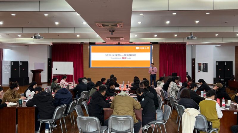 三类医疗器械备案办理：关键步骤及注意事项**