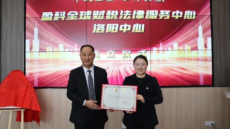上海初创企业代理记账推荐