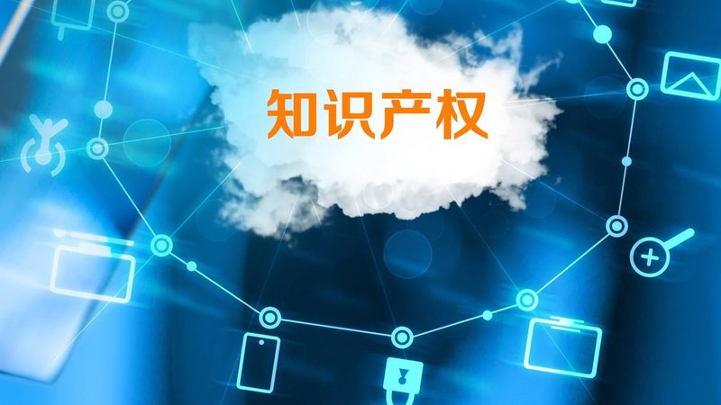 公司注销，公积金账户注销手续全解析**