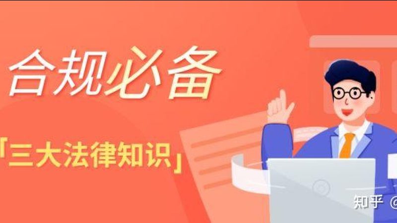 商标公证委托书，这些材料必不可少**
