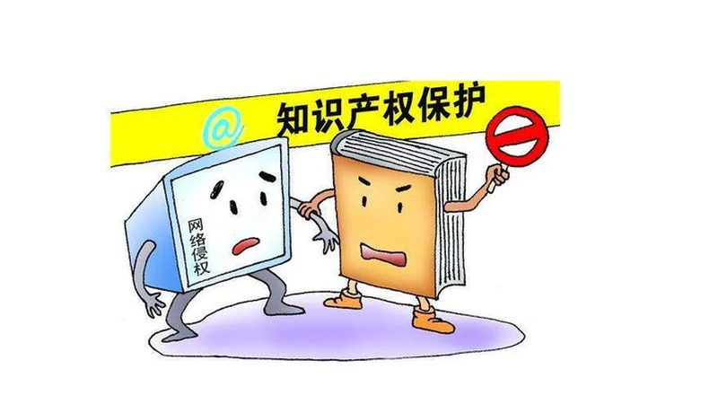 餐饮商标注册十大品牌推荐