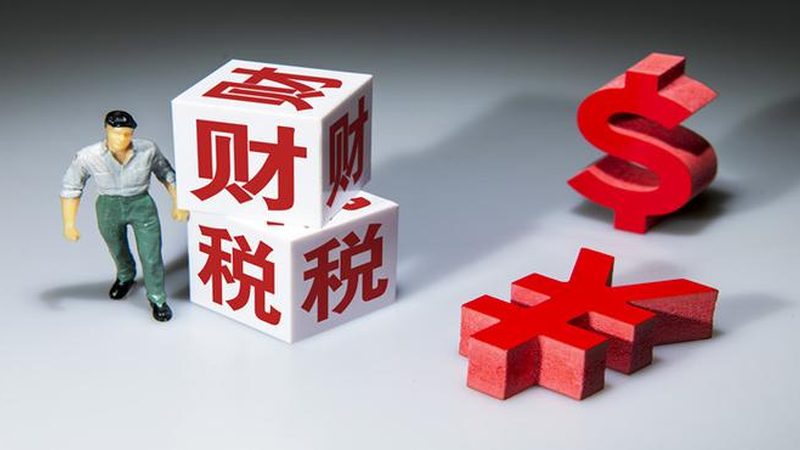 商标注册与专利申请：哪个先做，关键在于你的商业战略