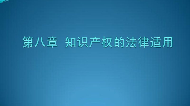 工伤咨询收费乱象：别让第二道伤口更痛