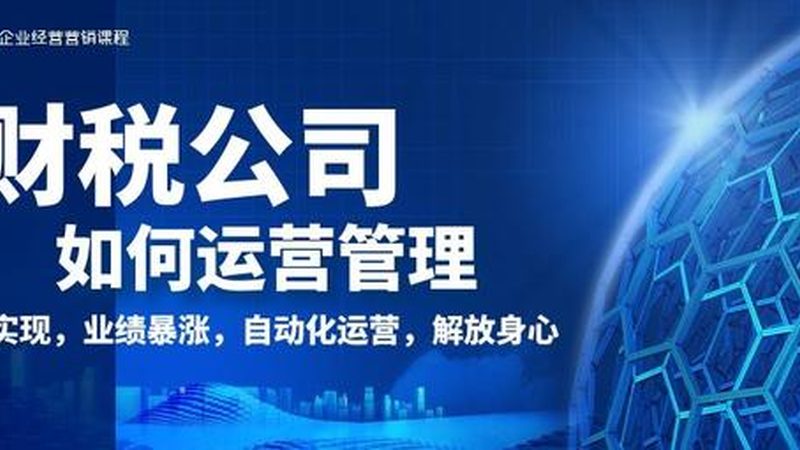 发明专利被驳回，通常是因为以下几种原因：