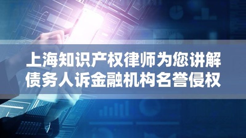 公司注销，社保公积金如何选择代办机构？关键点解析**