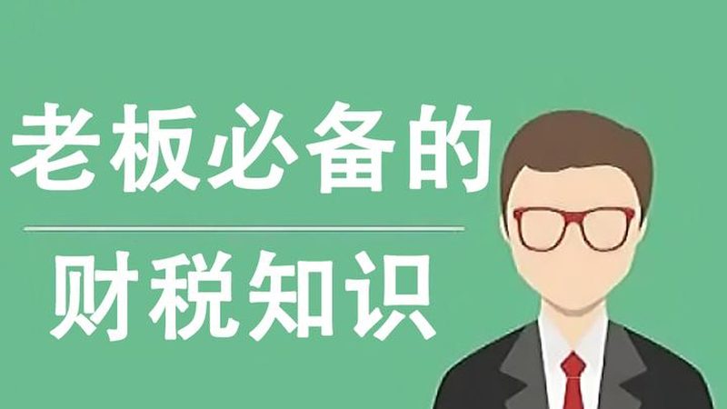 法律咨询：专业解答，快速响应