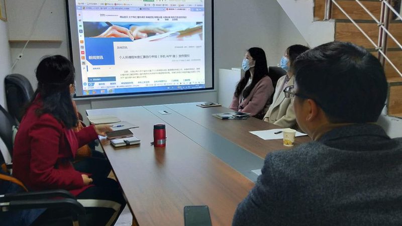 上海工商注册网上办理：2025年最新流程解析