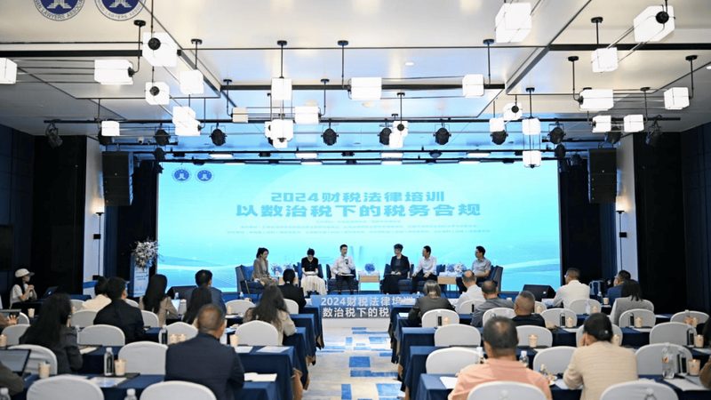 企业如何通过代理记账服务优化财务流程