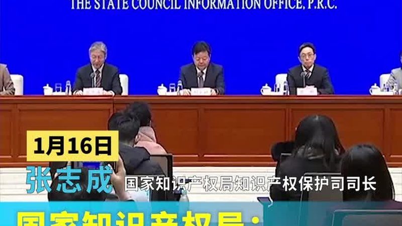 专利申请代理机构排名