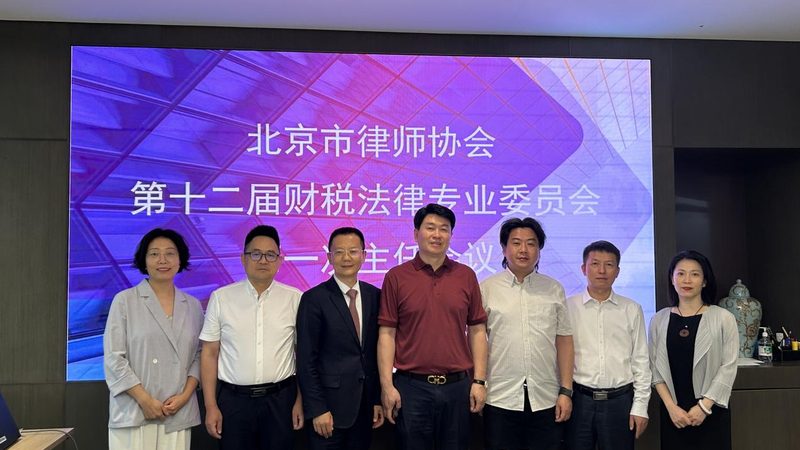 企业代理记账服务流程全解析：关键步骤与注意事项