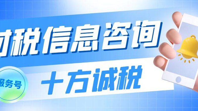 建筑资质代办材料清单解析：优缺点全揭秘
