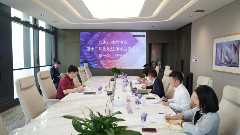 企业账本丢失，注销流程及所需材料全解析